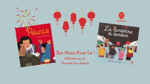 Xin Nian Kuai Le - Albums sur le Nouvel An lunaire