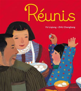 Réunis - Lu Yiqiong